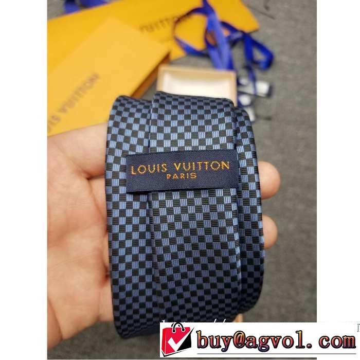 ルイ ヴィトン2019秋冬トレンドアイテム LOUIS VUITTON ネクタイ ファッショントレンドを早速チェック 4色可選