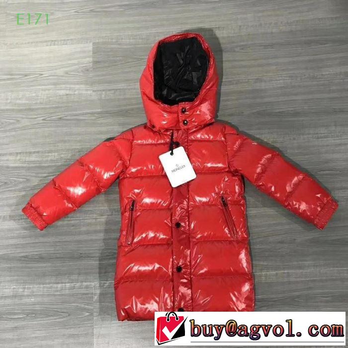 【2019秋冬トレンド】押さえておきたい オシャレのコーデ力をアップ  MONCLER  2色可選 ダウンジャケット モンクレール