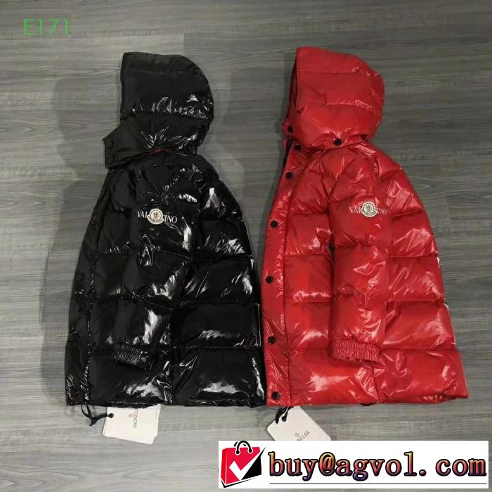 【2019秋冬トレンド】押さえておきたい オシャレのコーデ力をアップ  MONCLER  2色可選 ダウンジャケット モンクレール