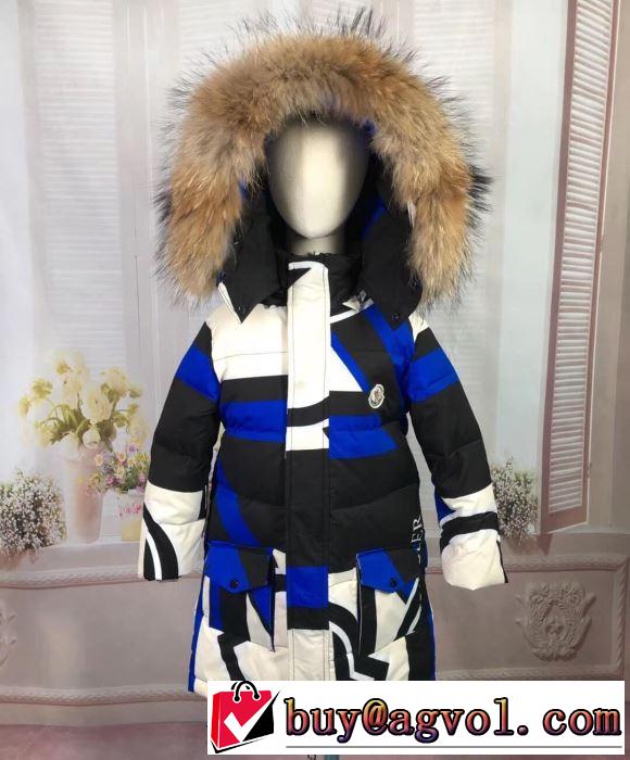 MONCLER おしゃれの心強い味方 モンクレール ダウンジャケット【最新】2019年秋冬のトレンド速報 多色可選  保温効果は抜群