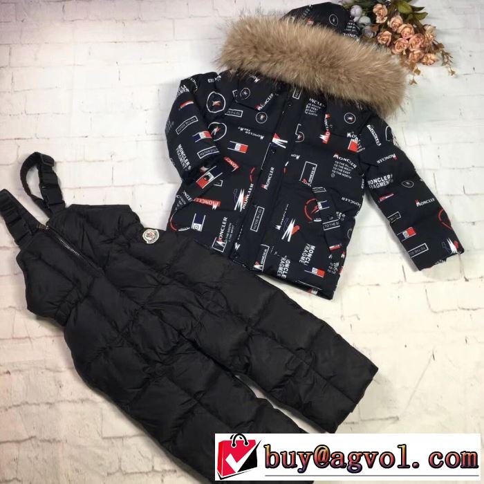 MONCLER 2019?2020秋冬流行色紹介 ダウンジャケット セットアップ上下 モンクレール 秋冬もちろん主役級