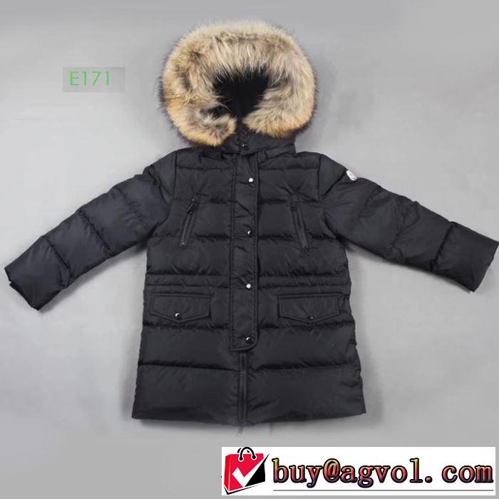 2019トレンドアイテム激安 モンクレール 軽量ダウン ダウンジャケット人気の秋冬新作再登場 MONCLER 3色可選