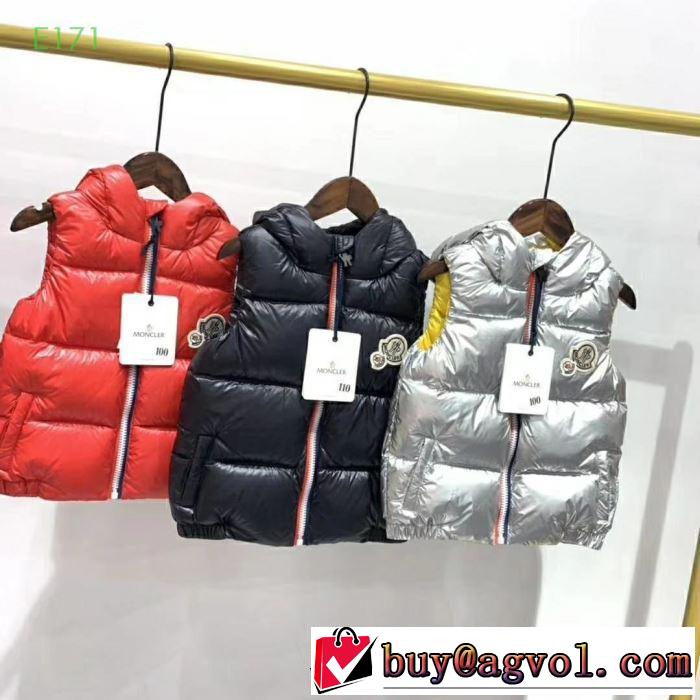 人気ファッション雑誌でも掲載 この秋のベース着こなし モンクレール MONCLER ダウンベスト 3色可選  2019年秋冬に欠かせない