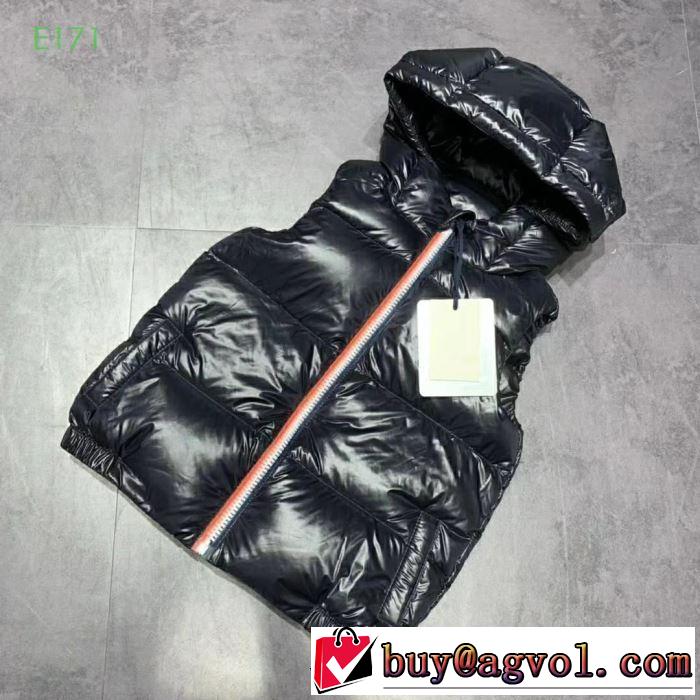人気ファッション雑誌でも掲載 この秋のベース着こなし モンクレール MONCLER ダウンベスト 3色可選  2019年秋冬に欠かせない