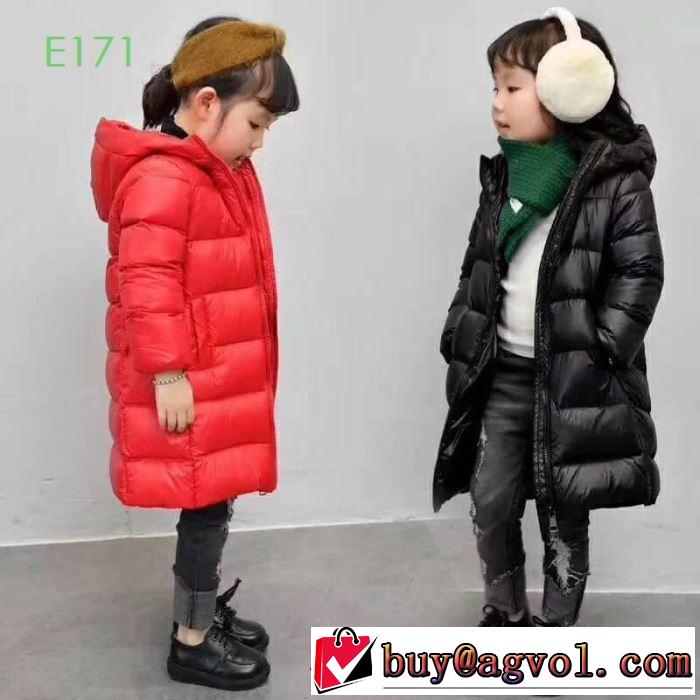 2色可選 MONCLER  防寒性も抜群 ダウンジャケット 2019トレンドファッション新品  モンクレール この秋冬に役立つアイテム