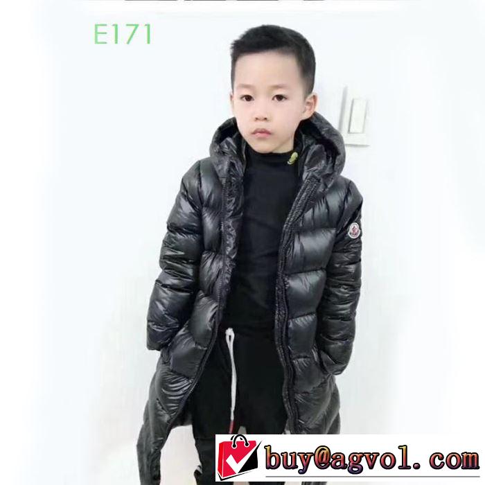 2色可選 MONCLER  防寒性も抜群 ダウンジャケット 2019トレンドファッション新品  モンクレール この秋冬に役立つアイテム