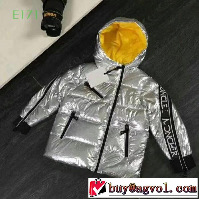 2019秋、イチオシ上品 モンクレール MONCLER この秋欲しいトレンド 3色可選 着心地 の良い  ダウンジャケット