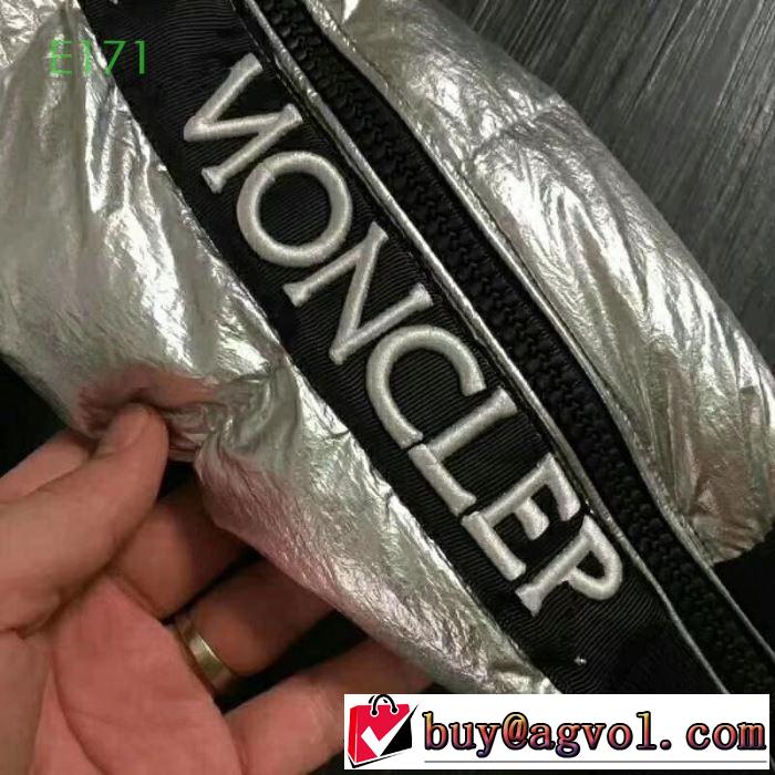 2019秋、イチオシ上品 モンクレール MONCLER この秋欲しいトレンド 3色可選 着心地 の良い  ダウンジャケット