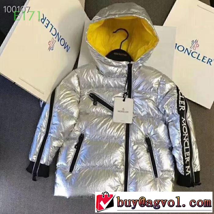 2019秋、イチオシ上品 モンクレール MONCLER この秋欲しいトレンド 3色可選 着心地 の良い  ダウンジャケット