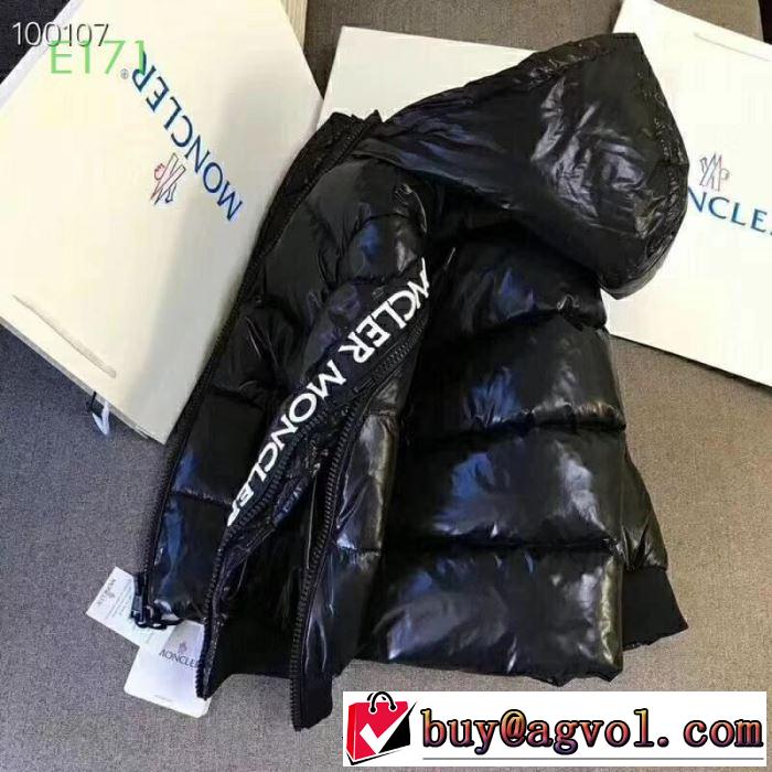 2019秋、イチオシ上品 モンクレール MONCLER この秋欲しいトレンド 3色可選 着心地 の良い  ダウンジャケット