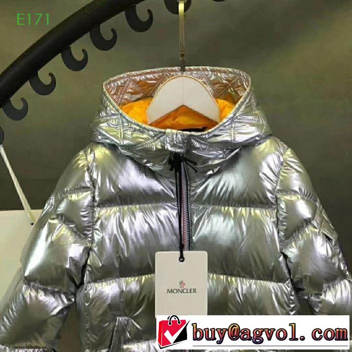 2019年秋冬新色続々登場 モンクレール じわじわと人気上昇中  MONCLER 高級感ある　ダウンジャケット 3色可選