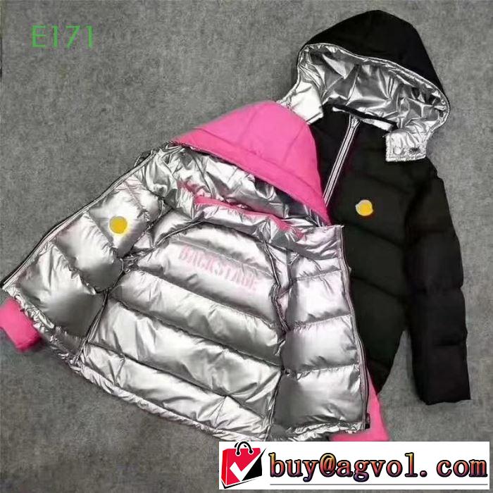 MONCLER 2色可選 ダウンジャケット双面可用 モンクレール2019秋冬人気色おすすめ 秋冬を彩る一着