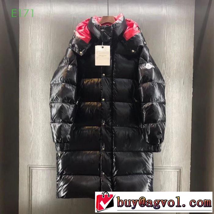 先取り 2019/2020秋冬ファッション 軽量ダウンジャケット モンクレール MONCLER 3色可選 ふわふわな感触
