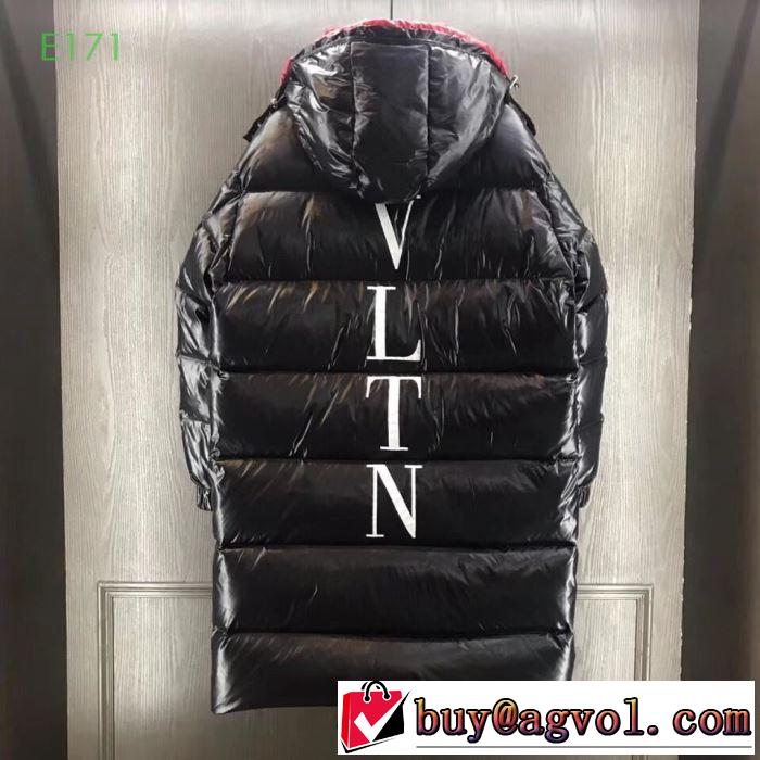 先取り 2019/2020秋冬ファッション 軽量ダウンジャケット モンクレール MONCLER 3色可選 ふわふわな感触