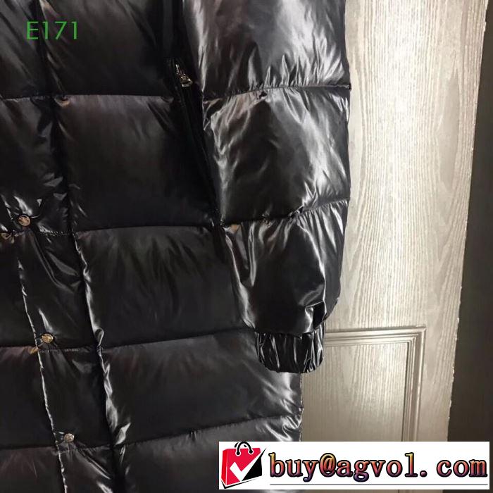先取り 2019/2020秋冬ファッション 軽量ダウンジャケット モンクレール MONCLER 3色可選 ふわふわな感触