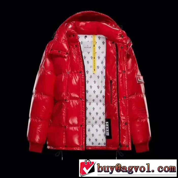 現在流行中のおすすめ人気 ダウンジャケット メンズ  2019最新コラボ  MONCLER 4色可選 おしゃれでおすすめ今季トレンド