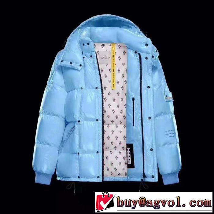 現在流行中のおすすめ人気 ダウンジャケット メンズ  2019最新コラボ  MONCLER 4色可選 おしゃれでおすすめ今季トレンド