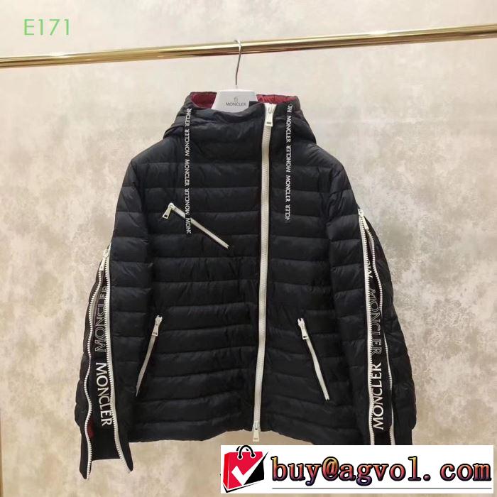 2019トレンド秋冬おすすめ安い  モンクレール MONCLER ダウンジャケット メンズ スリーブジッパーからショルダーライン3色可選