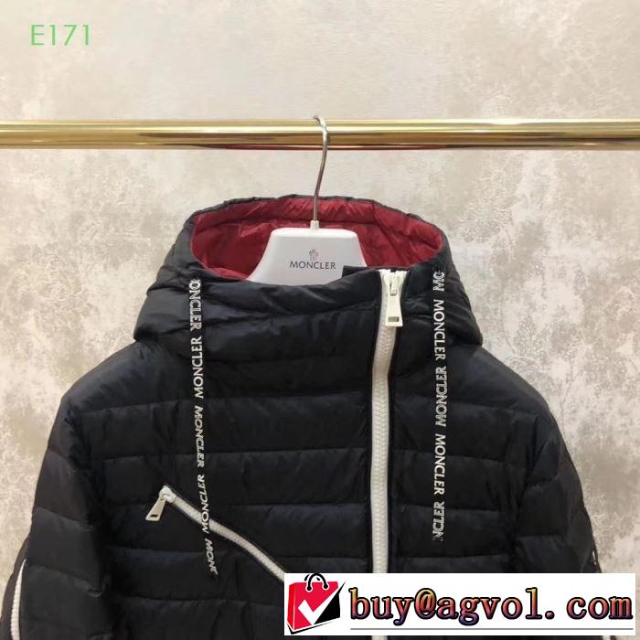 2019トレンド秋冬おすすめ安い  モンクレール MONCLER ダウンジャケット メンズ スリーブジッパーからショルダーライン3色可選
