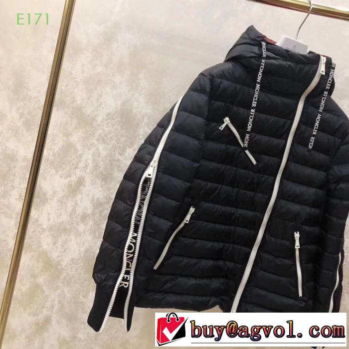 2019トレンド秋冬おすすめ安い  モンクレール MONCLER ダウンジャケット メンズ スリーブジッパーからショルダーライン3色可選