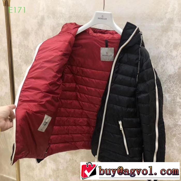 2019トレンド秋冬おすすめ安い  モンクレール MONCLER ダウンジャケット メンズ スリーブジッパーからショルダーライン3色可選