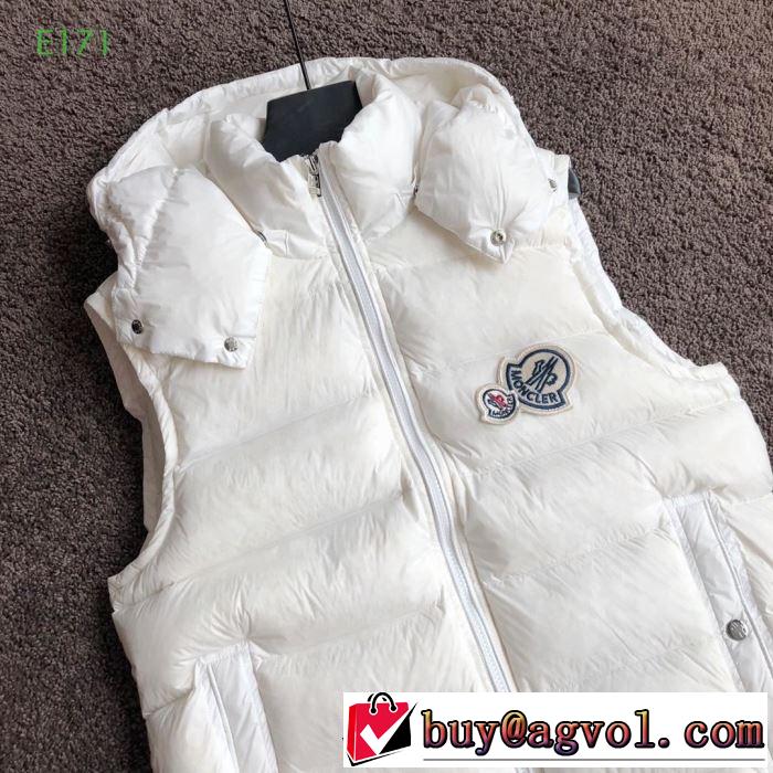 MONCLER モンクレール 【2019秋冬】の注目トレンド ダウンベスト 2色可選 ダウンジャケット 秋冬流行りファション