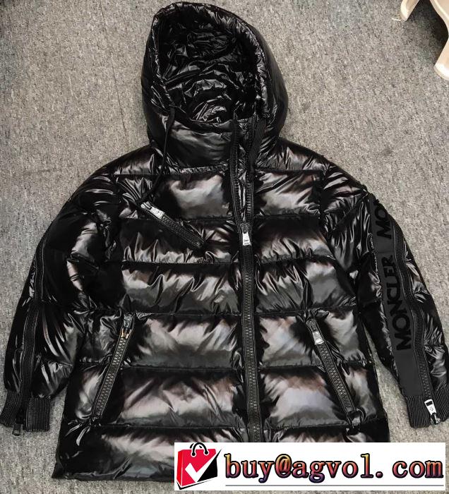 秋冬もちろん主役級 【2019秋冬】 2色可選  ダウンジャケット メンズ MONCLER モンクレール ファション性の高い