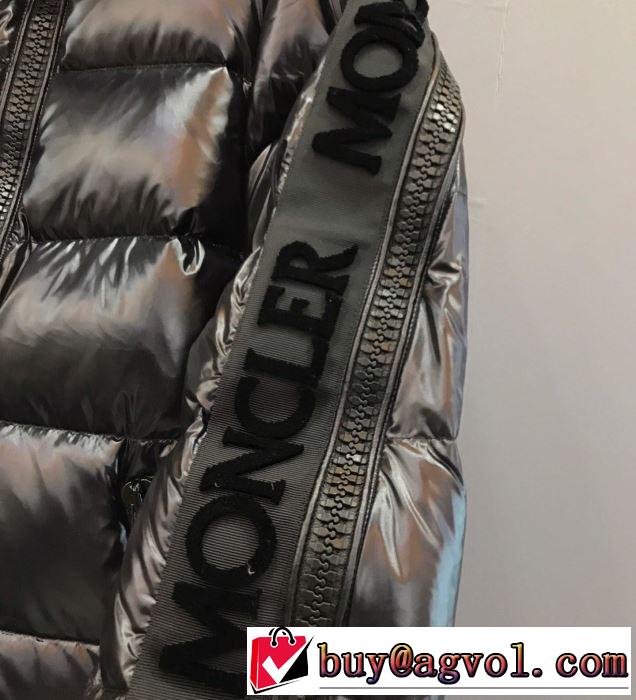 秋冬もちろん主役級 【2019秋冬】 2色可選  ダウンジャケット メンズ MONCLER モンクレール ファション性の高い