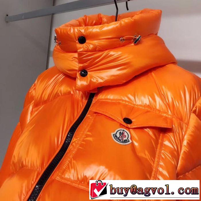 リラックスナチュラルスタイル MONCLER モンクレール 3色可選 ダウンジャケット【2019秋冬トレンド】