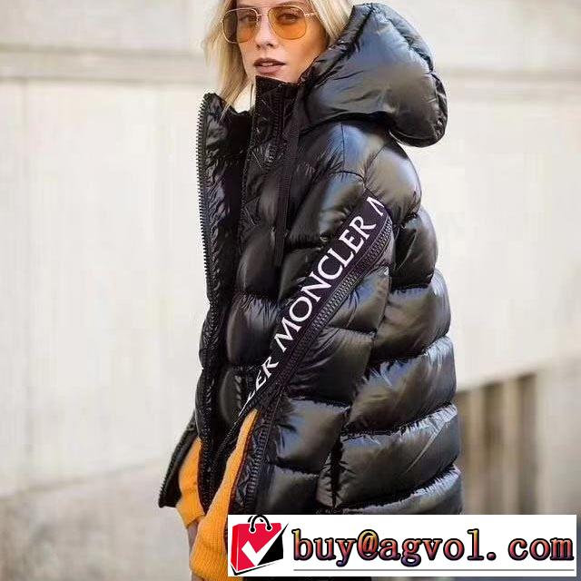 ダウンジャケット2019-20秋冬取り入れやすい  MONCLER モンクレール 人気ファッション雑誌でも掲載