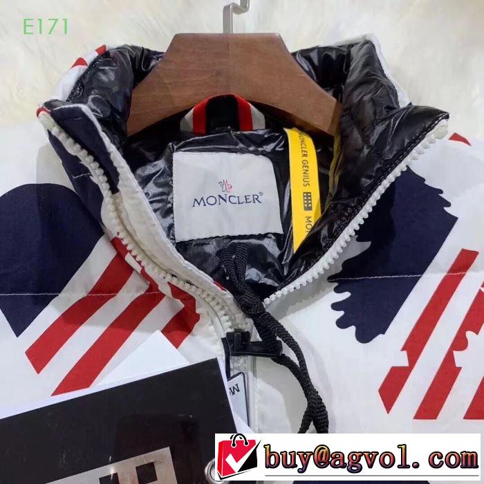MONCLER モンクレール ダウンジャケット メンズ 使いやすさのトレンド 2019年秋冬に欠かせない