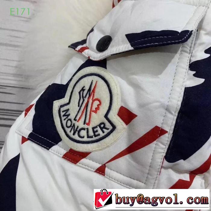 MONCLER モンクレール ダウンジャケット メンズ 使いやすさのトレンド 2019年秋冬に欠かせない