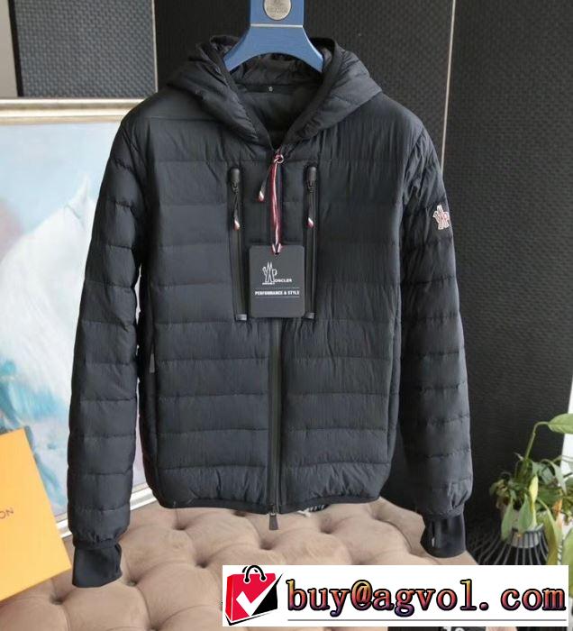 2019-20秋冬トレンドファッション MONCLER モンクレール 大人っぽい雰囲気を出せる ダウンジャケット メンズ