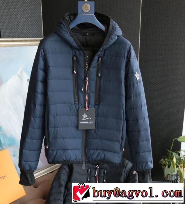2019-20秋冬トレンドファッション MONCLER モンクレール 大人っぽい雰囲気を出せる ダウンジャケット メンズ