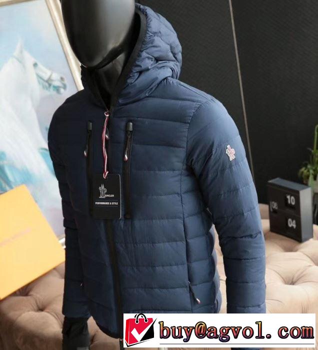 2019-20秋冬トレンドファッション MONCLER モンクレール 大人っぽい雰囲気を出せる ダウンジャケット メンズ