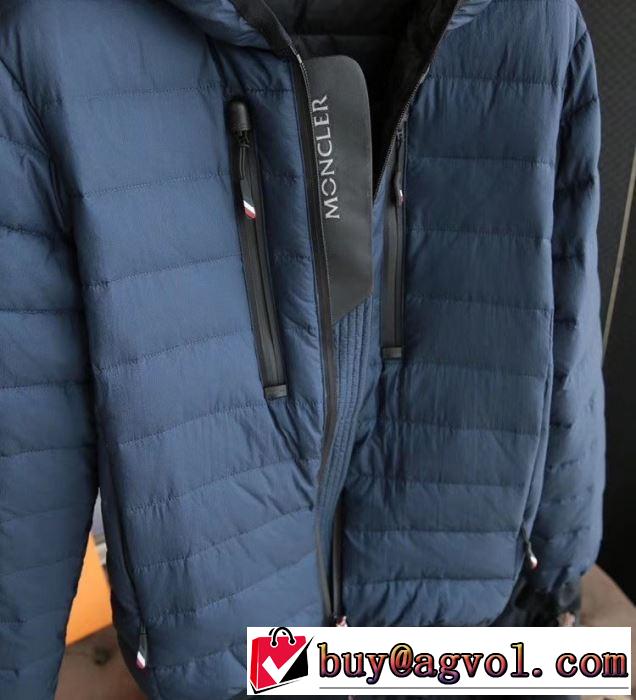 2019-20秋冬トレンドファッション MONCLER モンクレール 大人っぽい雰囲気を出せる ダウンジャケット メンズ
