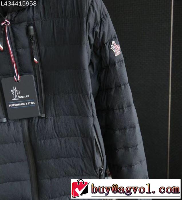 2019-20秋冬トレンドファッション MONCLER モンクレール 大人っぽい雰囲気を出せる ダウンジャケット メンズ