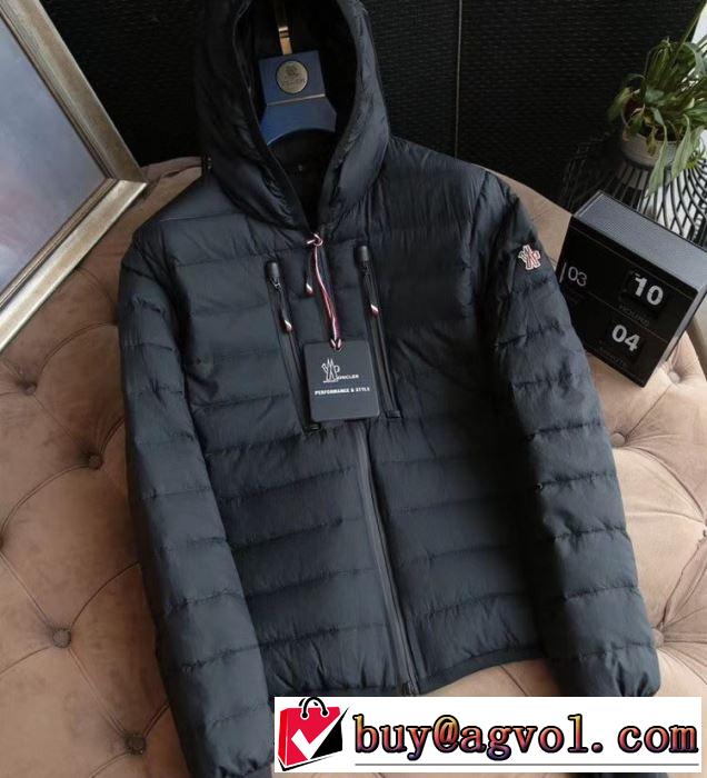 2019-20秋冬トレンドファッション MONCLER モンクレール 大人っぽい雰囲気を出せる ダウンジャケット メンズ