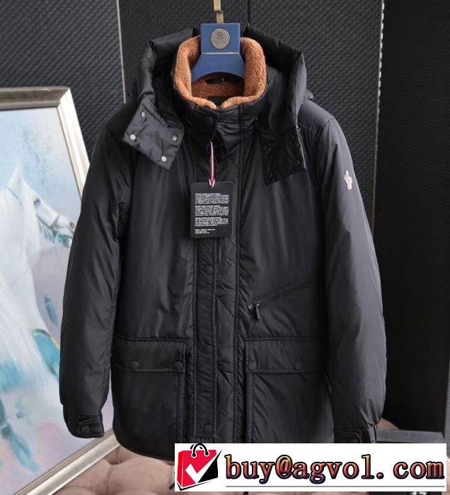 大人にも取り入れやすいコーデ MONCLER モンクレール 軽くて着心地も抜群  ダウンジャケット メンズ 2色可選  2019?2020秋冬流行色紹介