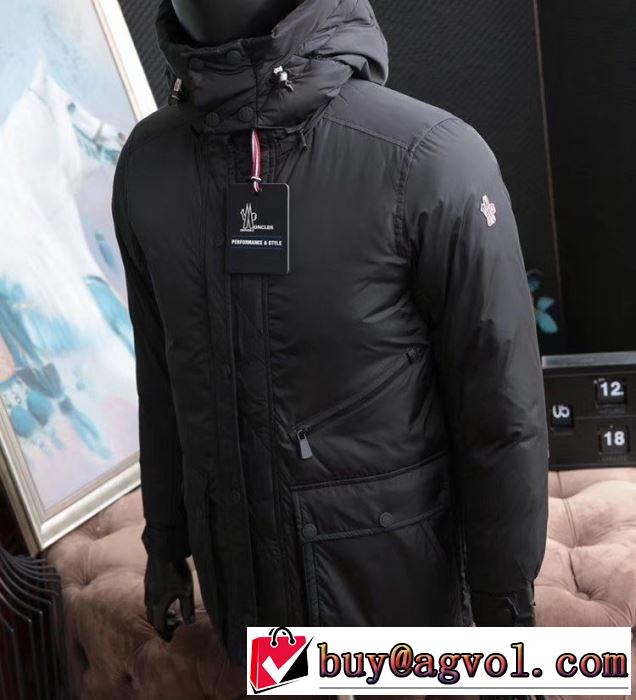 大人にも取り入れやすいコーデ MONCLER モンクレール 軽くて着心地も抜群  ダウンジャケット メンズ 2色可選  2019?2020秋冬流行色紹介