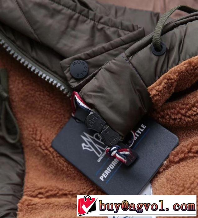 大人にも取り入れやすいコーデ MONCLER モンクレール 軽くて着心地も抜群  ダウンジャケット メンズ 2色可選  2019?2020秋冬流行色紹介