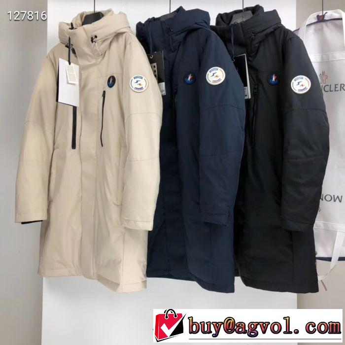2019SS秋冬アイテム  ダウンジャケット メンズ 大人も着こなせる新作ご紹介 2色可選  MONCLER モンクレール
