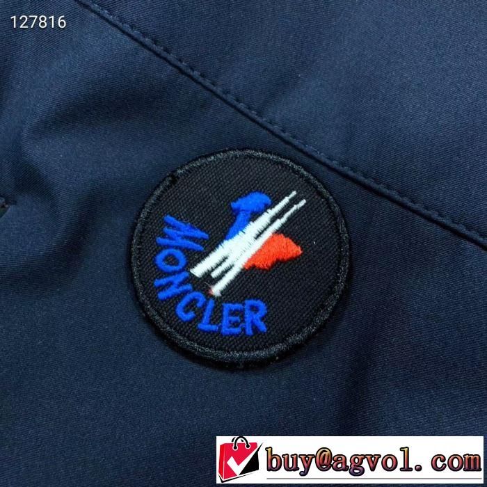 2019SS秋冬アイテム  ダウンジャケット メンズ 大人も着こなせる新作ご紹介 2色可選  MONCLER モンクレール