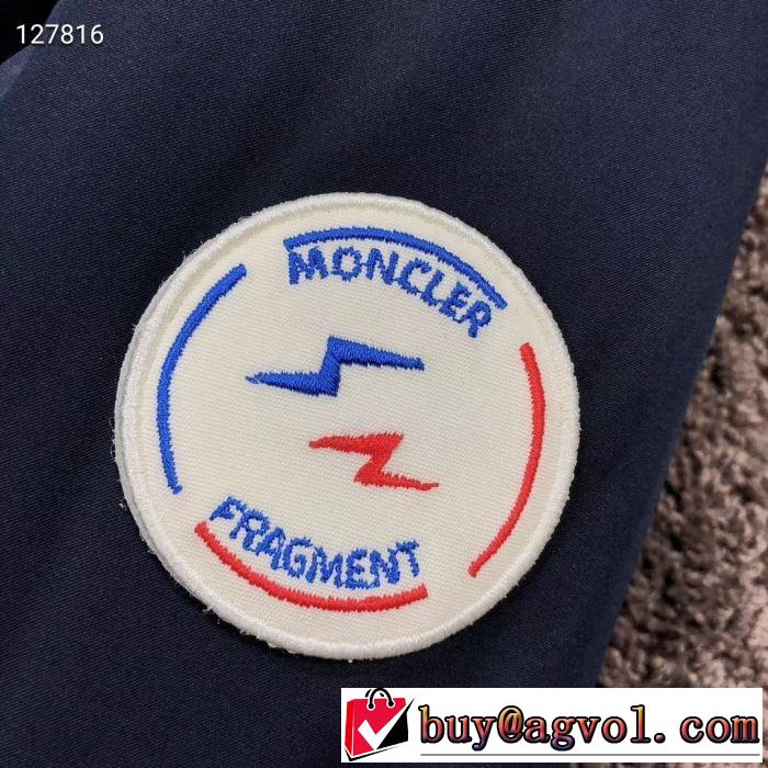 2019SS秋冬アイテム  ダウンジャケット メンズ 大人も着こなせる新作ご紹介 2色可選  MONCLER モンクレール