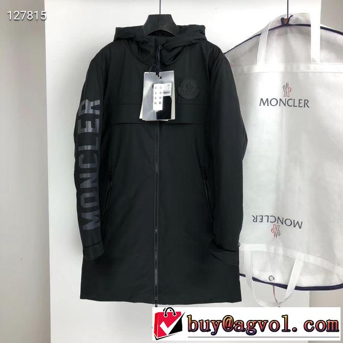 大人可愛い最新のヘアスタイル MONCLER モンクレール 3色可選  ダウンジャケット 最重要！2019秋冬トレンド