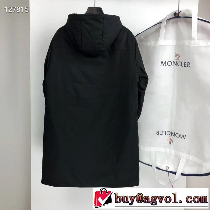 大人可愛い最新のヘアスタイル MONCLER モンクレール 3色可選  ダウンジャケット 最重要！2019秋冬トレンド