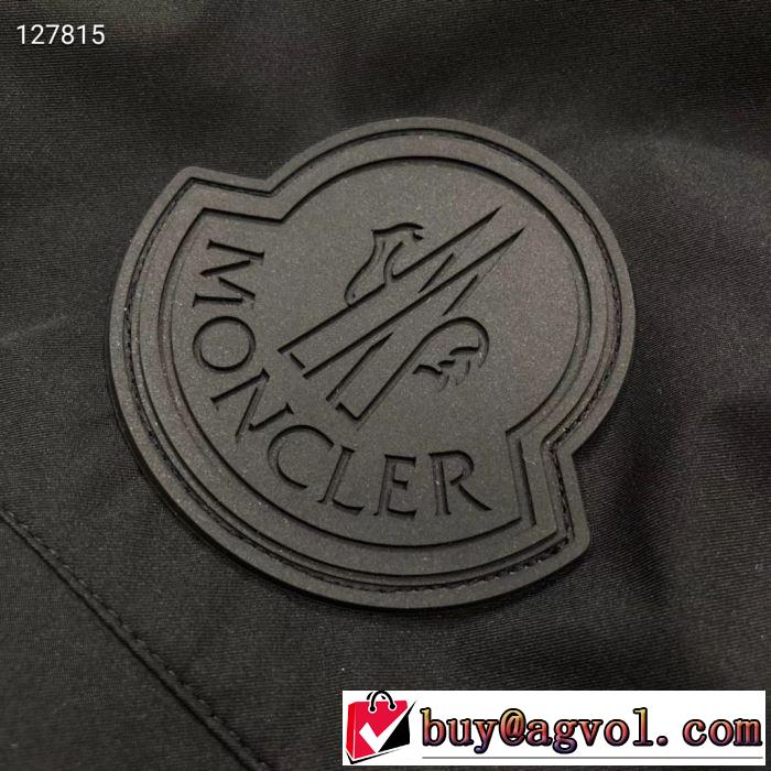 大人可愛い最新のヘアスタイル MONCLER モンクレール 3色可選  ダウンジャケット 最重要！2019秋冬トレンド