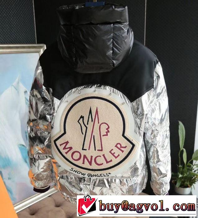 最高にCOOL秋冬新作  MONCLER 2019年秋冬に欠かせない モンクレール ダウンジャケット2色可選 秋めいてくるとシックな着こなし