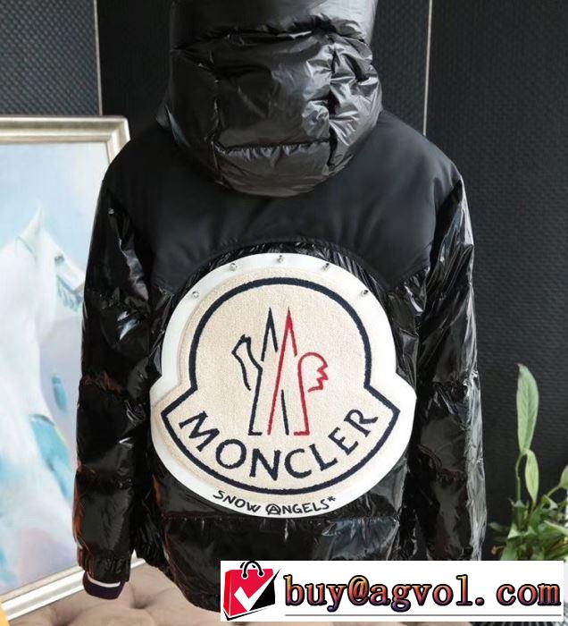 最高にCOOL秋冬新作  MONCLER 2019年秋冬に欠かせない モンクレール ダウンジャケット2色可選 秋めいてくるとシックな着こなし
