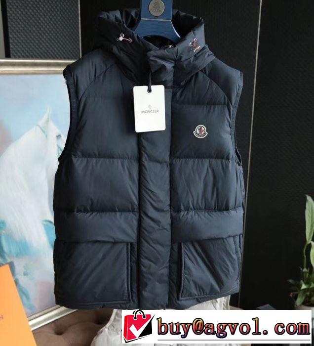 秋らしい雰囲気を作ってくれる MONCLER  モンクレール2019秋のファッショントレンドはこれ ダウンジャケット メンズ 定番モデルを狙いたい